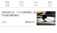 如何看最新爆料信息呢,深度解读信息背后的真相