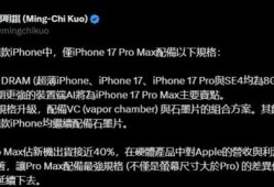 热总最新爆料内容,揭秘行业背后惊人内幕