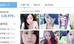女作者最新爆料视频大全,视频大全背后的故事与真相