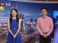 news最新爆料,最新爆料揭示新闻背后惊人真相