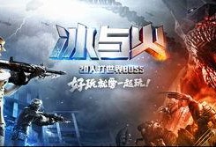 最新手游枪战王者爆料,全新枪械、地图与战术革新来袭！