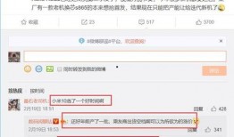 微博大v最新爆料,揭秘娱乐圈惊天秘密！