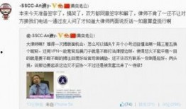 黄奕清最新爆料新闻,揭秘娱乐圈惊人内幕