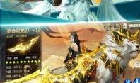 武魂觉醒最新活动爆料,觉醒神秘力量，挑战极限巅峰！