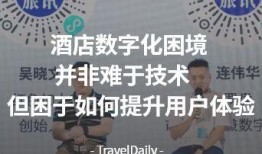 王子琪最新爆料新闻,揭秘娱乐圈惊人内幕