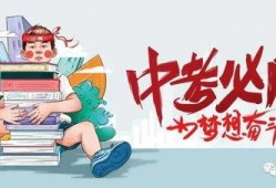 美国康瑞爆料最新消息,揭秘重大事件内幕