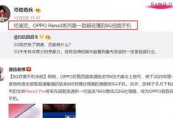 枫丹爆料视频最新,全新游戏内容与玩法前瞻