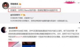 枫丹爆料视频最新,全新游戏内容与玩法前瞻