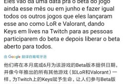 万哲最新爆料,揭秘行业黑幕，深度剖析事件真相