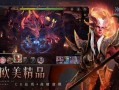 潮汐守望者最新爆料,最新潮汐能量波动预测与海洋奥秘