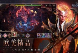潮汐守望者最新爆料,最新潮汐能量波动预测与海洋奥秘