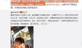 枫丹爆料视频最新,全新游戏内容与玩法前瞻